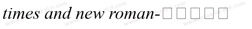 times and new roman字体转换